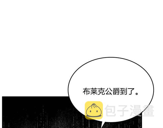 第119话 爱情冲昏头脑67