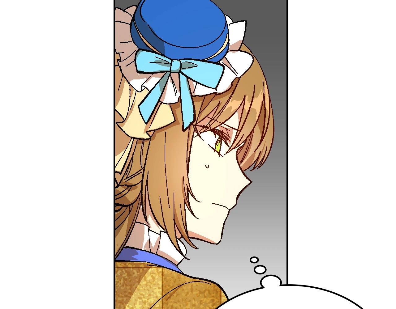 第105话 我不会拖你后腿！31