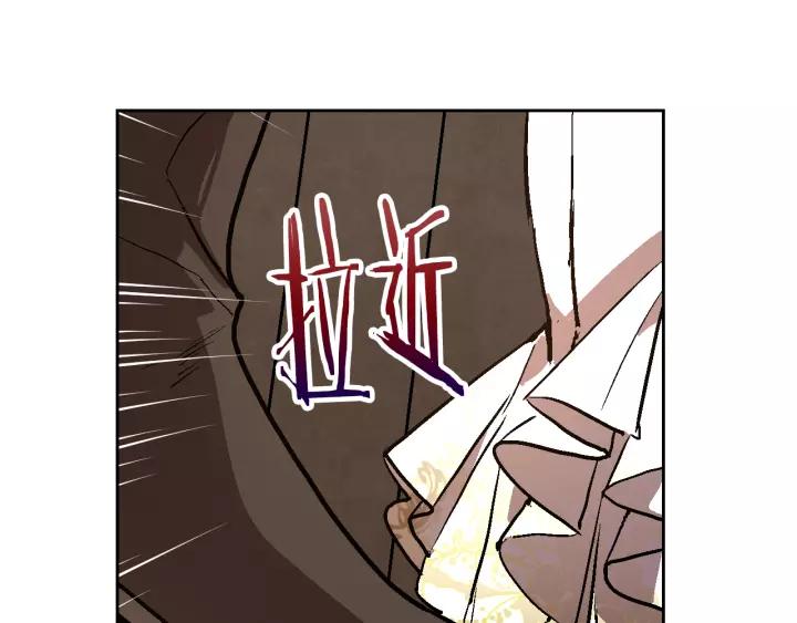 第19话 我只爱钱51