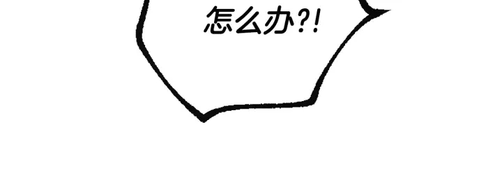 第140话 别再疯下去了97