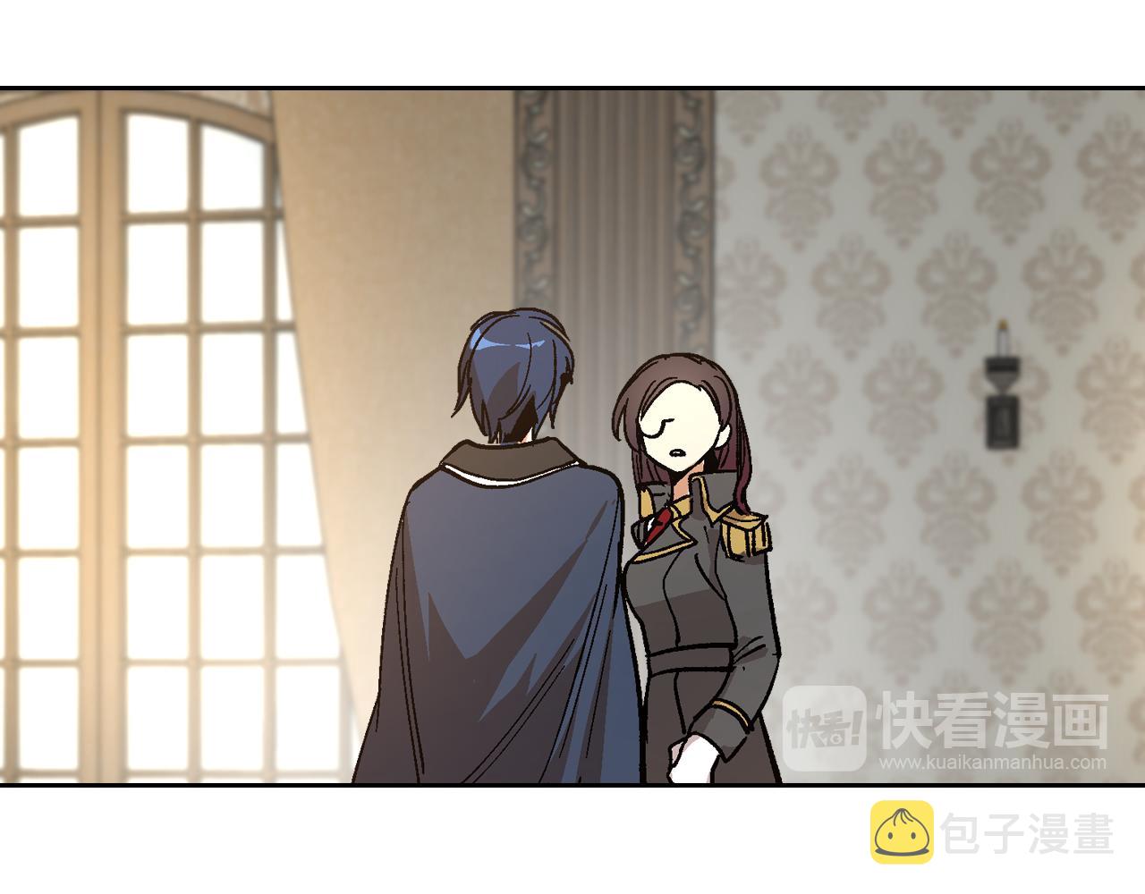 第52话 王命不可违21