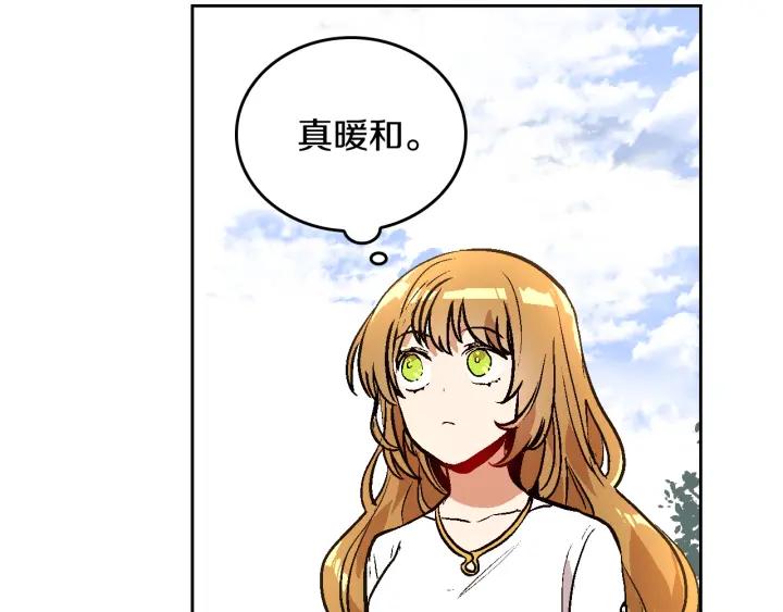 第36话 自己的命运2