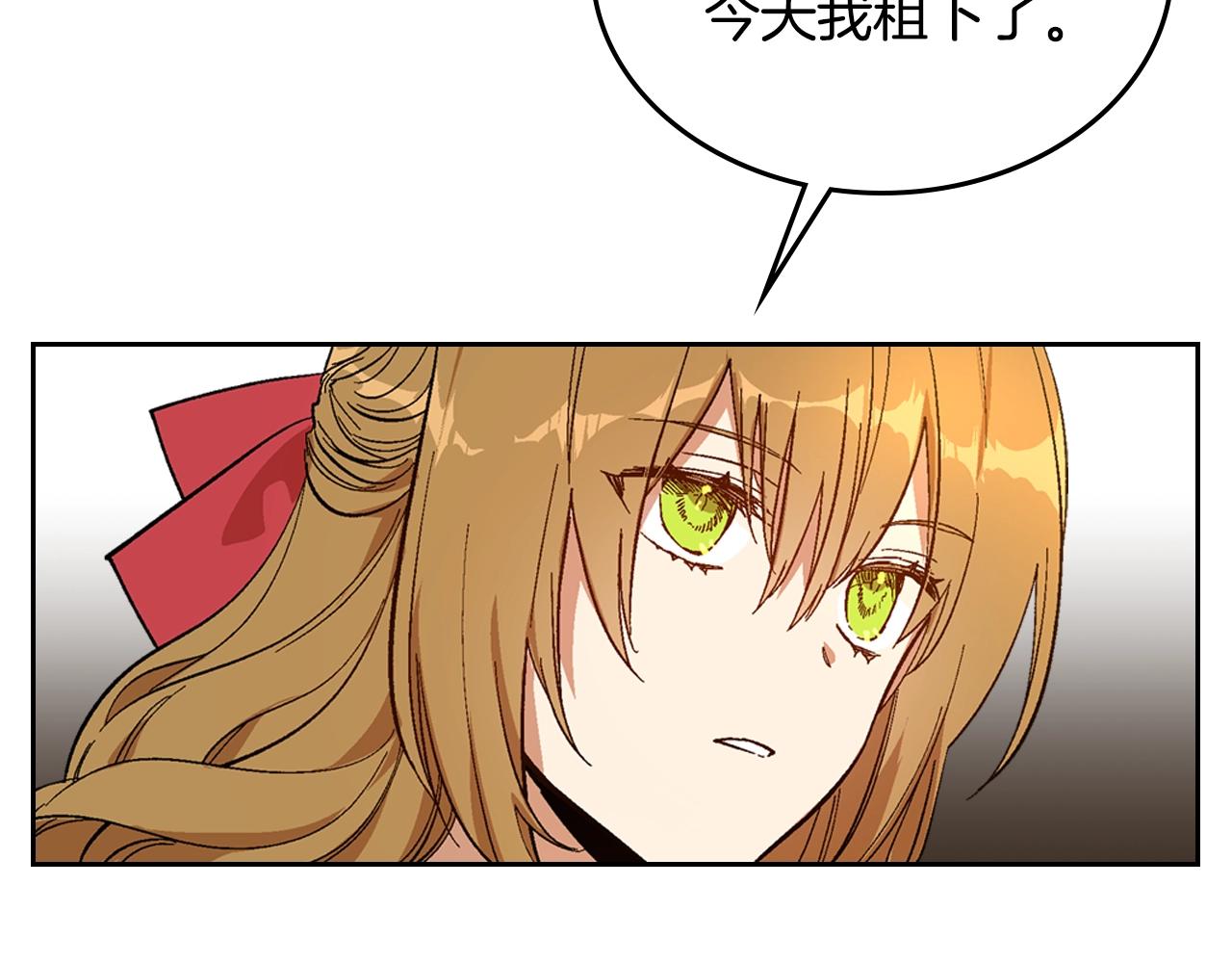 第89话 清场35