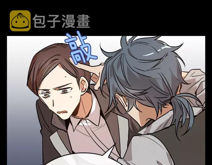 第18话 绑架85