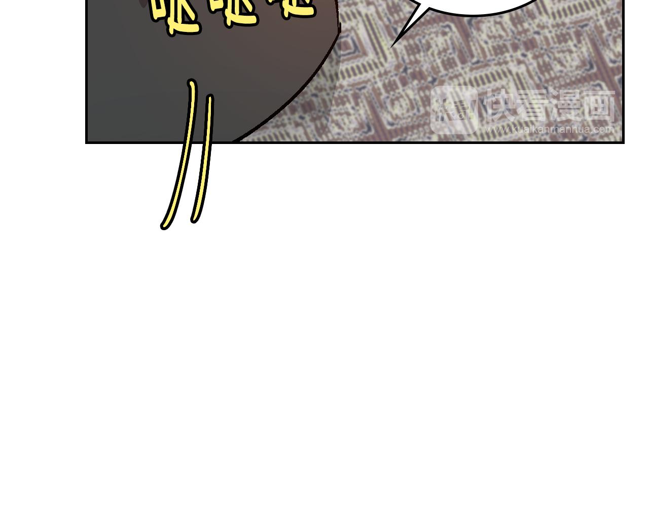 第56话 后宫第一妃73
