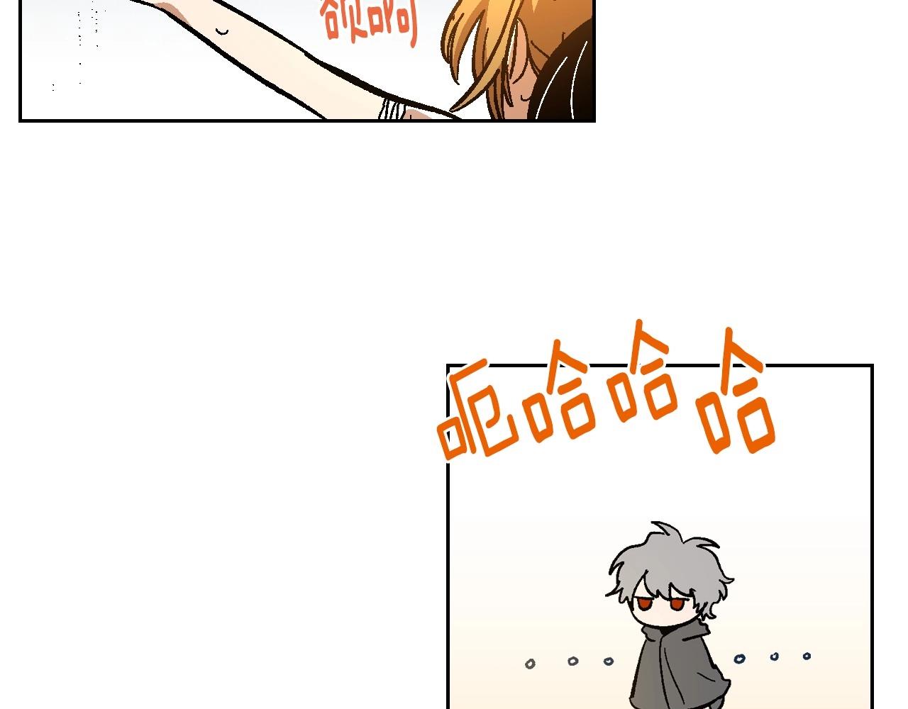 第109话 恋爱魔爪53