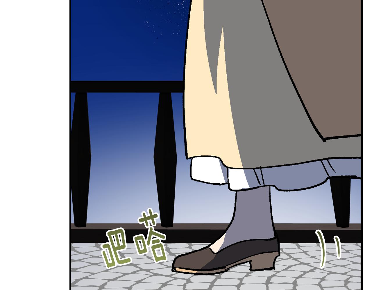 第64话 他喜欢我？102