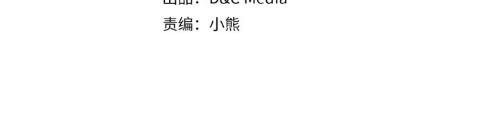 第138话 抓捕反贼3