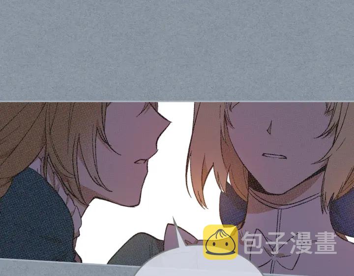 第132话 漏洞百出105