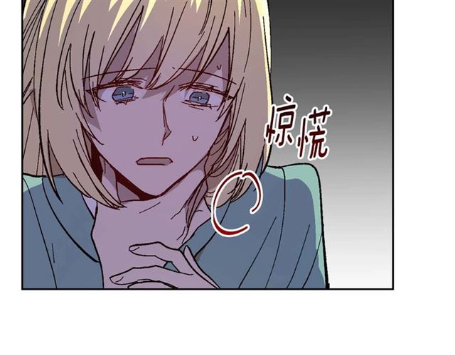 第120话 承认吧，你吃醋了~28