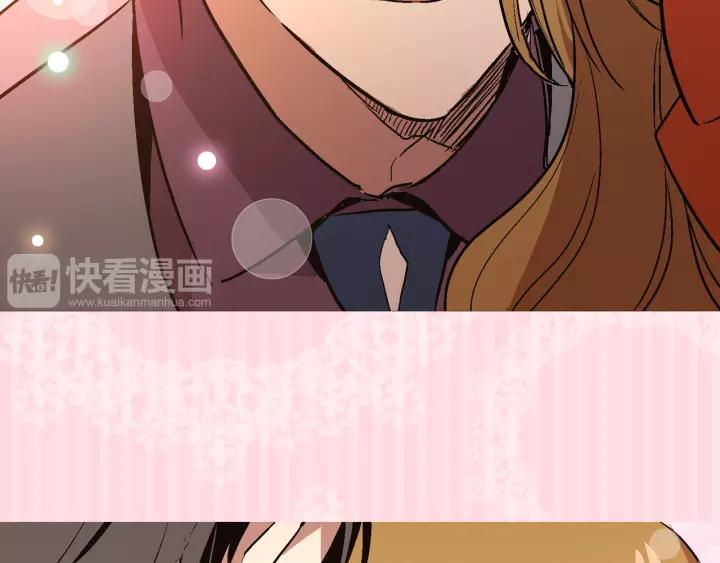 第11话 彼此的爱称73
