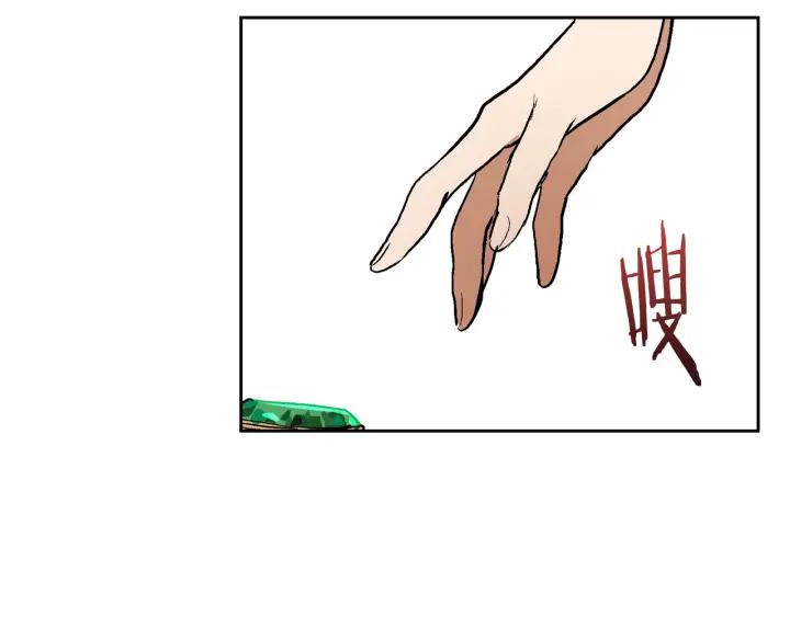 第35话 圣下18