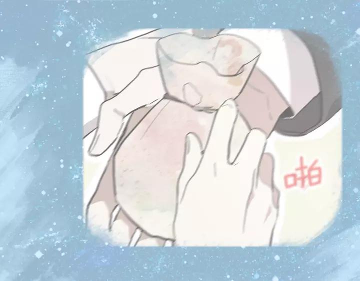 第11话 彼此的爱称107