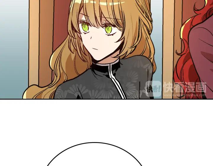 第31话 女人们的茶会86