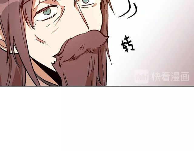 第95话 你一定会满意80