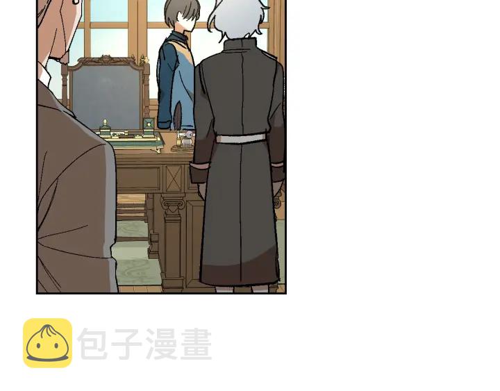 番外5 结婚礼物99
