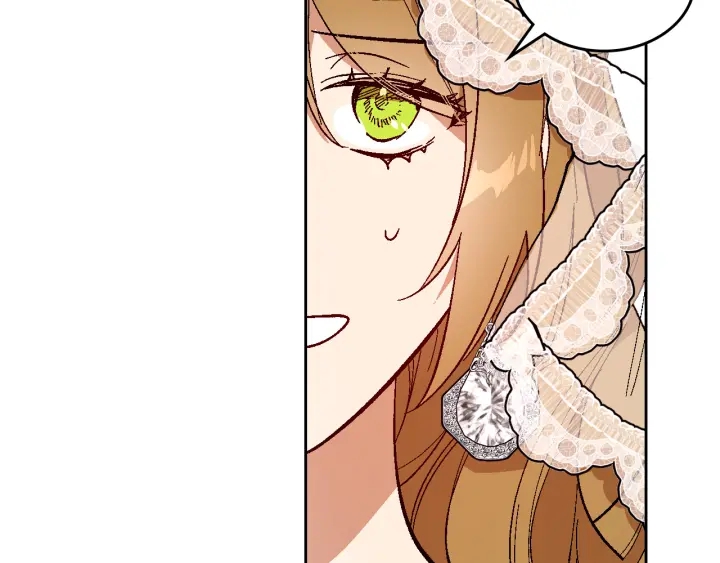 番外9 良辰美日123