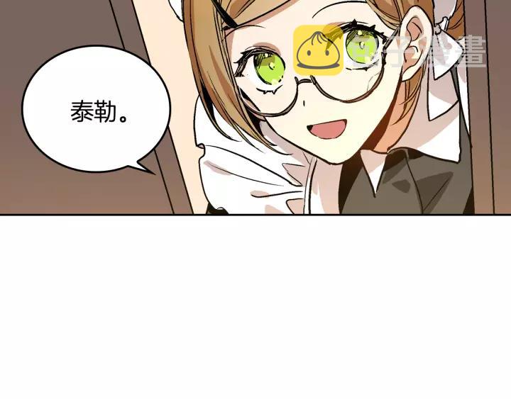 第25话 您要拿这本书吗？48