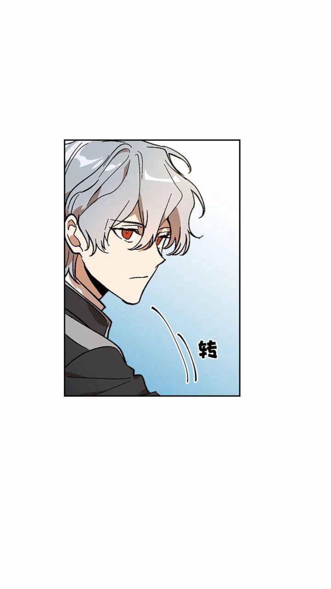 第129话 公爵劈腿了？8