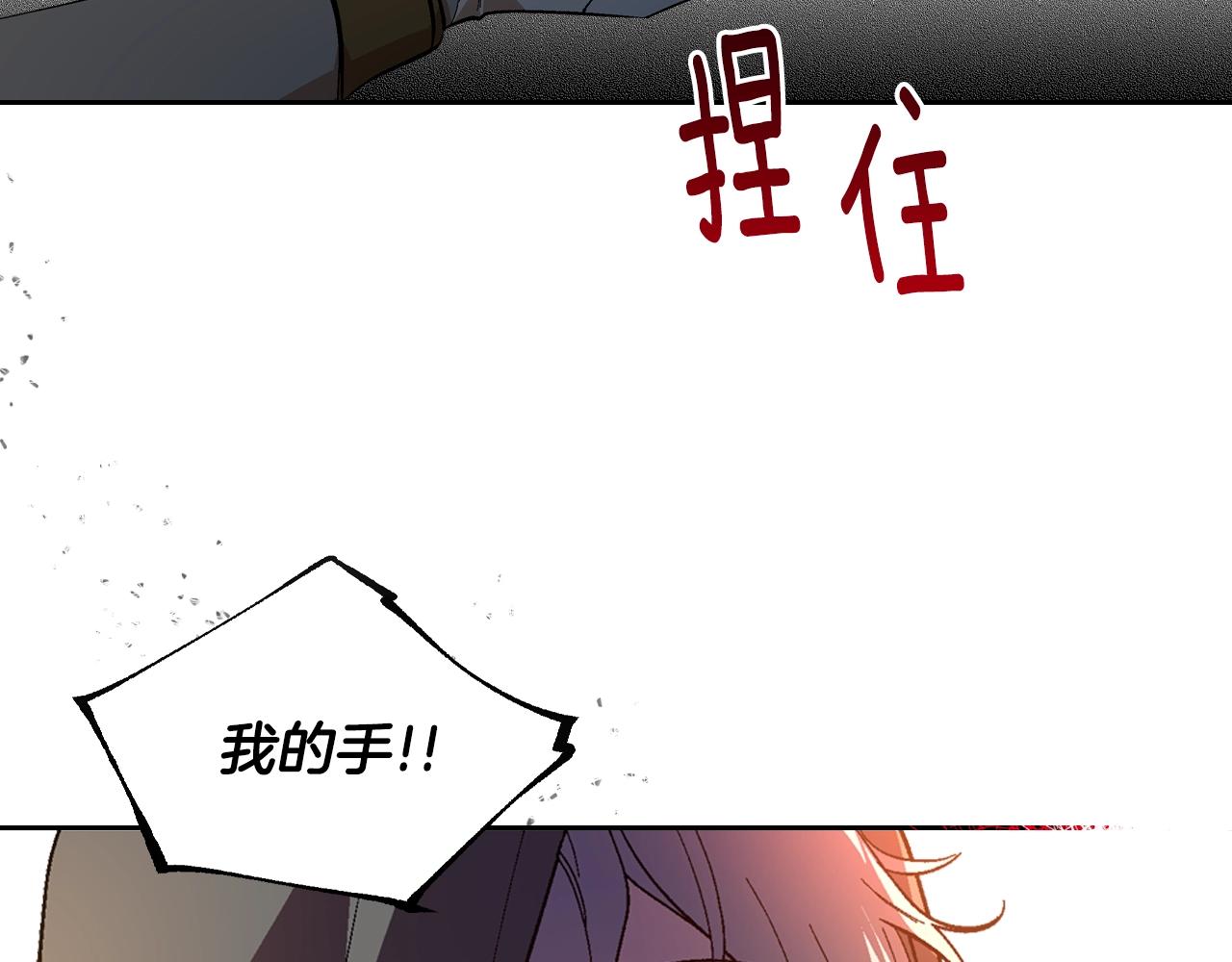 第89话 清场123