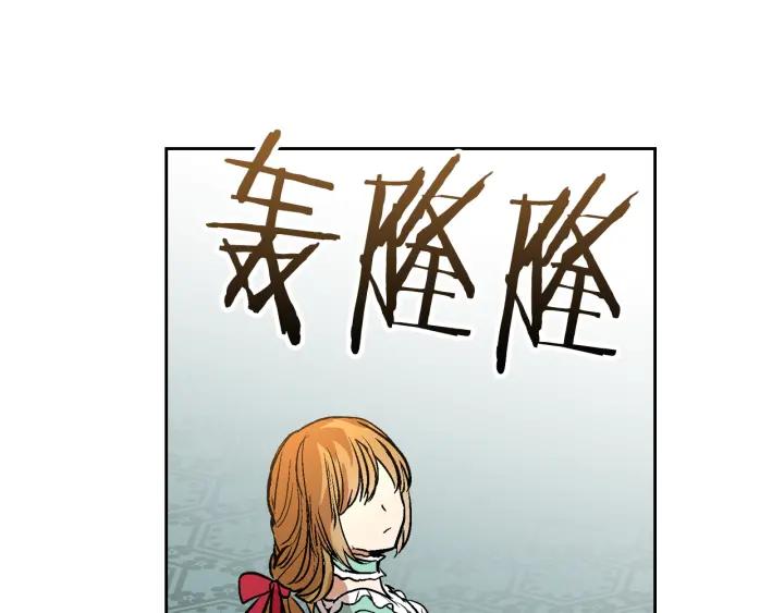 第32话 地狱97