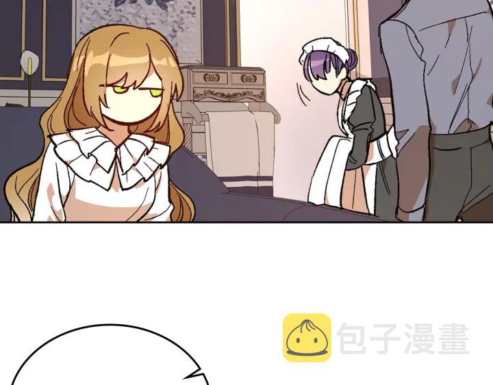 第143话 绑架未遂56