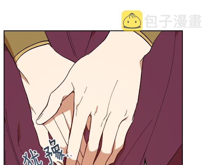 第144话 建学校56
