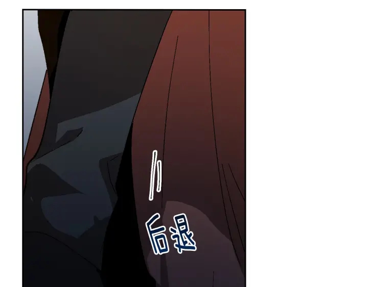 第130话 你疯了吗？28