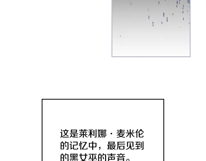 第135话 与时间赛跑86