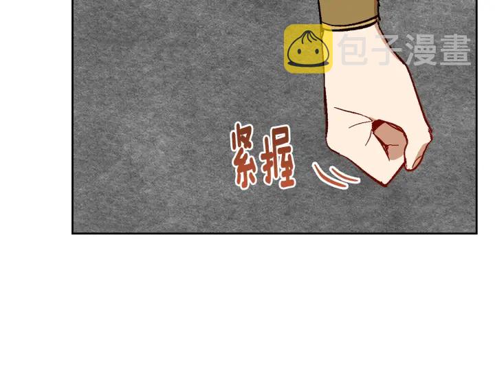 第146话 愚蠢的选择18