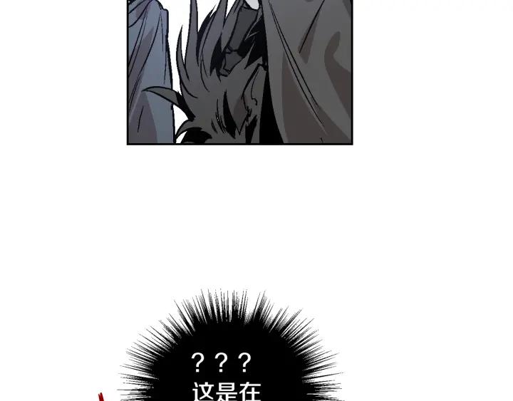 第32话 地狱14