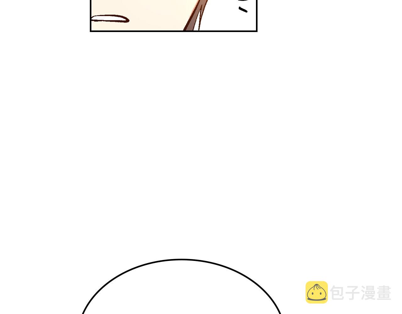 第85话 一定要改变他的命运！85