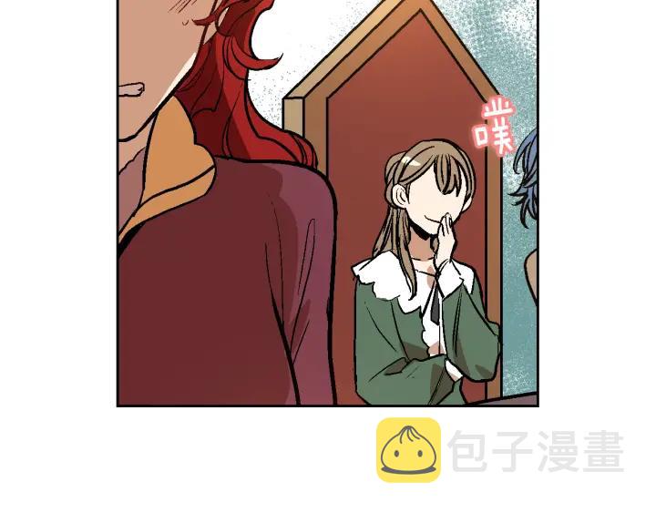 第31话 女人们的茶会83