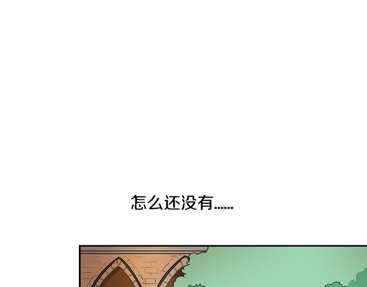 第2话 未婚夫55