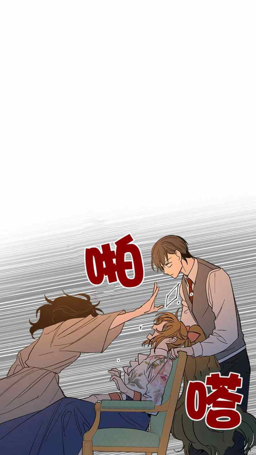 第126话 请咬紧牙关！32