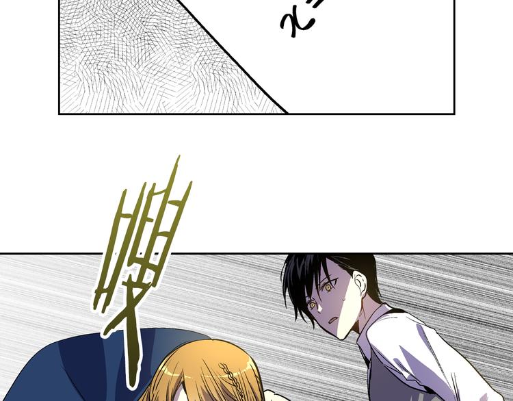 序章 短命少女，逆转命运28