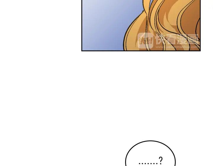 第38话 我的徒弟39