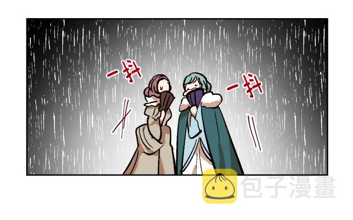 第131话 聚会的主角49