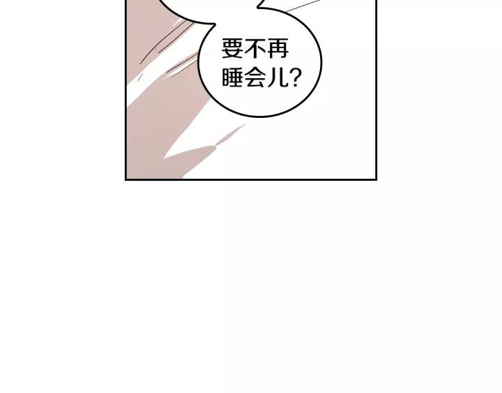 第24话 变身小女仆6