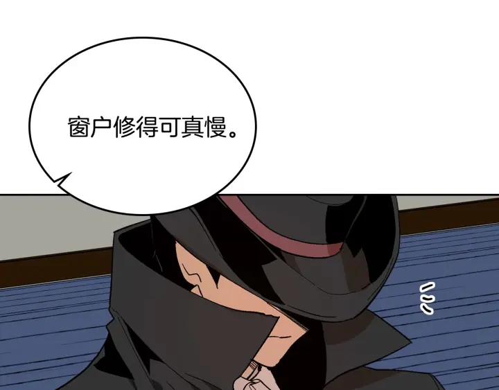 第144话 建学校116