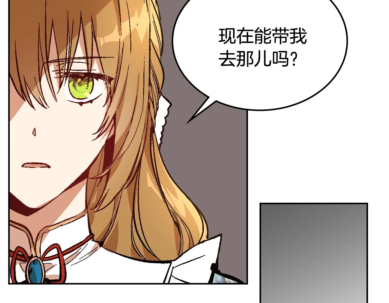 第78话 我全都要58