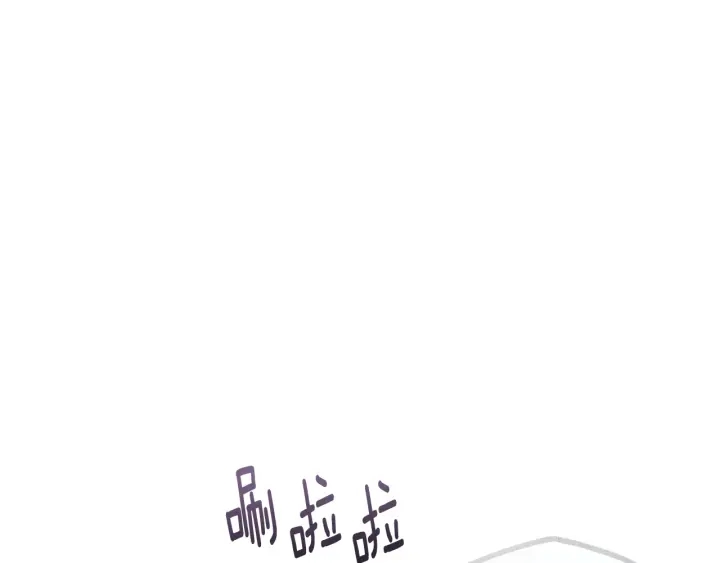 第139话 我才是主人公95