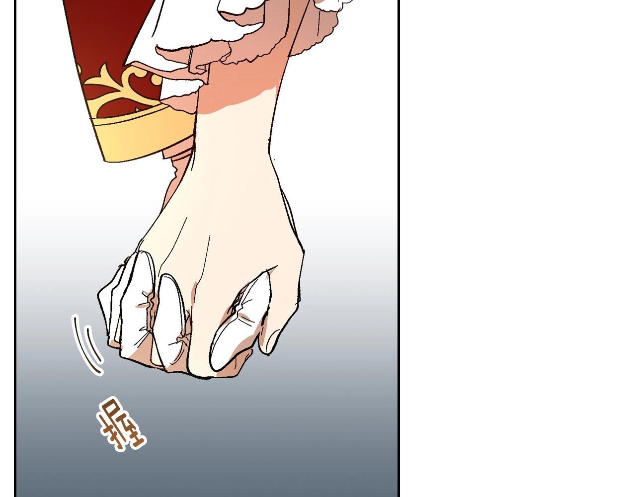 第105话 我不会拖你后腿！8
