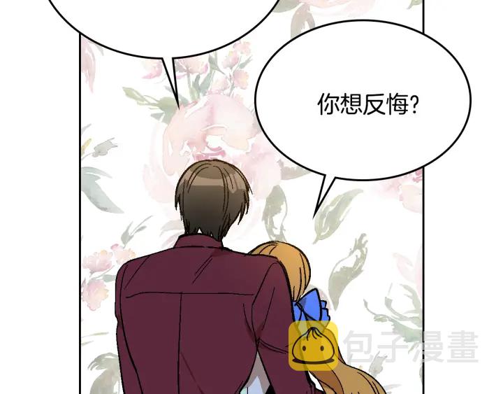 第134话 我没时间了113