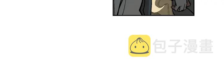 第138话 抓捕反贼13