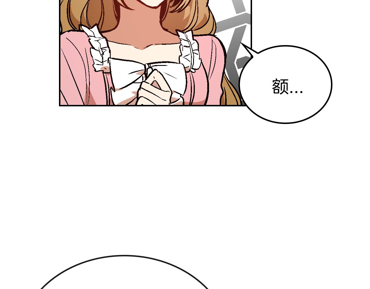 第44话 我很执着67