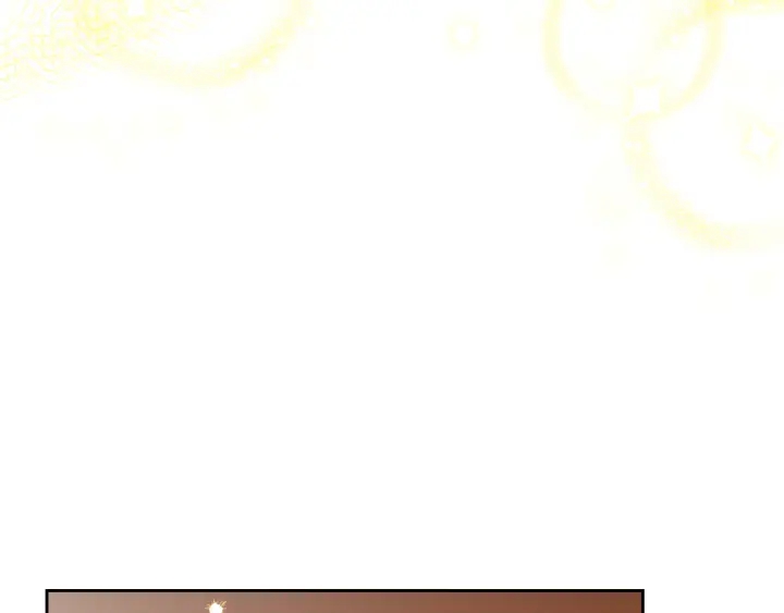 番外7 永远的秘密114