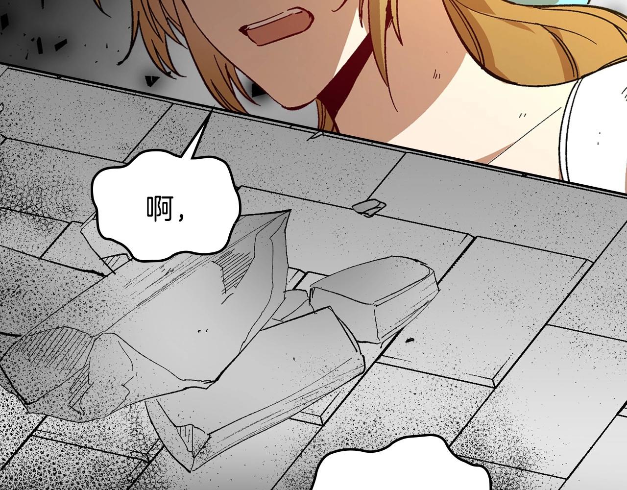 第108话 不要哭…19