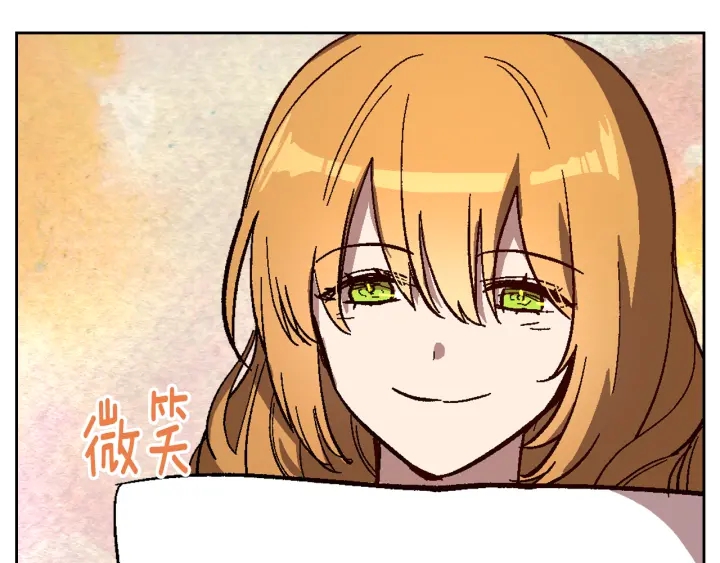 番外4 绝对不是劈腿46