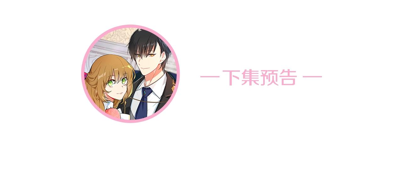 第89话 清场134